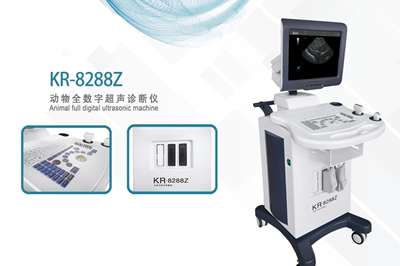 獸用b超機(jī)怎么調(diào)節(jié)？